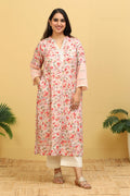 Nira Kurta