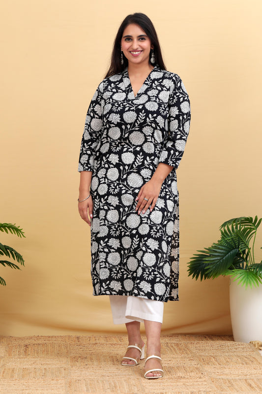 Nitya Iris