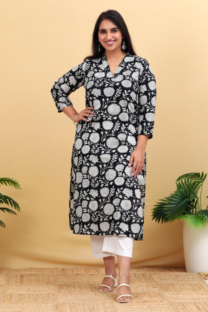 Nitya Iris