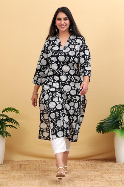 Nitya Iris